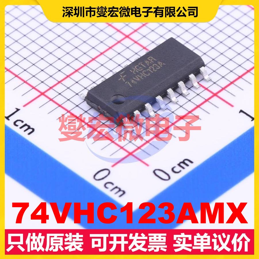 74VHC123AMX SOIC-16 单稳态芯片IC