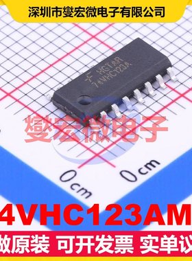 74VHC123AMX SOIC-16 单稳态芯片IC