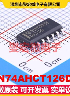 SN74AHCT126DR SOIC-14 缓冲/驱动/接收/收发器芯片IC