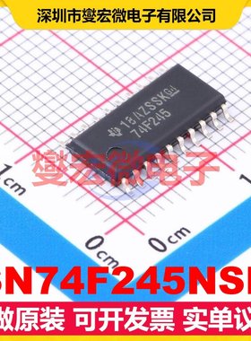 SN74F245NSR SO-20-300mil 缓冲/驱动/接收/收发器芯片IC