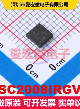 TSC2008IRGVR QFN-16-EP(4x4) 触摸屏控制器 数据转换 集成芯片