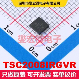 TSC2008IRGVR QFN-16-EP(4x4) 触摸屏控制器 数据转换 集成芯片