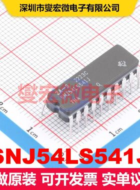 SNJ54LS541J CDIP-20 缓冲器/驱动器/接收器/收发器 逻辑 集成芯
