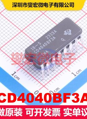 CD4040BF3A CDIP-16 计数器/分频器 逻辑 集成芯片IC