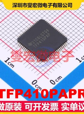 TFP410PAPR HTQFP-64 缓冲/驱动/接收/收发器芯片IC