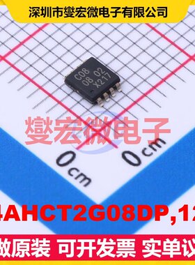 74AHCT2G08DP,125 TSSOP-8-3.0mm 逻辑门芯片IC