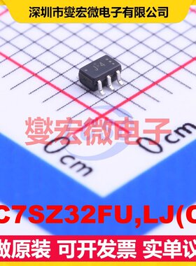 TC7SZ32FU,LJ(CT SOT-353 1路或门逻辑门芯片IC