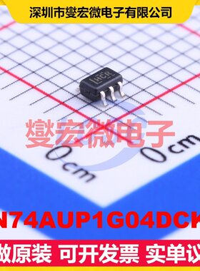 SN74AUP1G04DCKR SC-70-5 反相器芯片IC