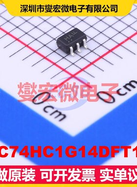 MC74HC1G14DFT1G SC-70-5 反相器芯片IC