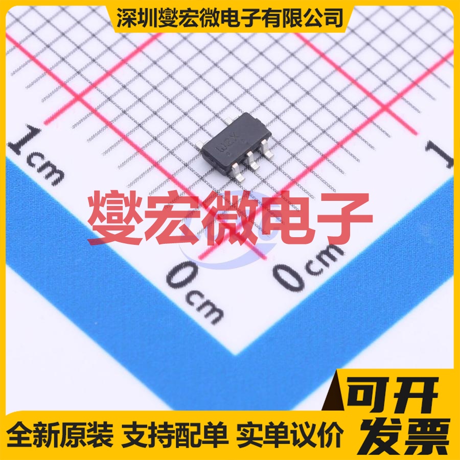 M74VHC1G126DTT1G SC-59 缓冲驱动收发器逻辑芯片IC