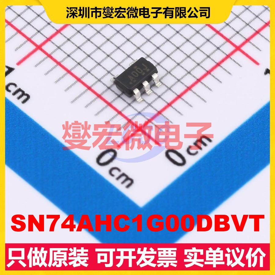 SN74AHC1G00DBVT SOT-23-5 1路与非门逻辑门芯片IC