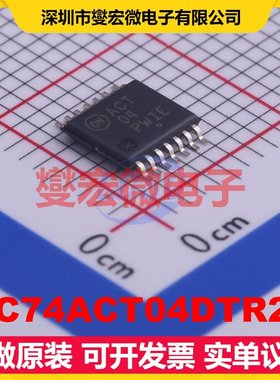 MC74ACT04DTR2G TSSOP-14 反相器芯片IC