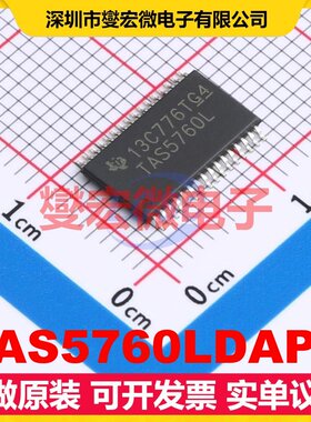 TAS5760LDAPR HTSSOP-32-EP-6.1mm 音频放大器芯片IC