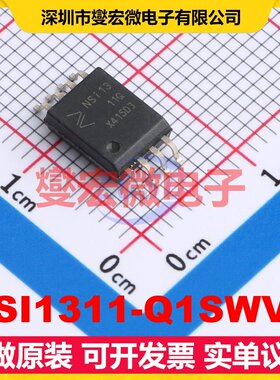 NSI1311-Q1SWVR SOP-8-300mil 隔离式放大器芯片IC