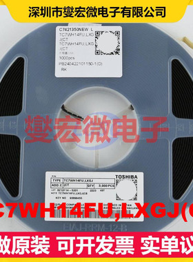 TC7WH14FU,LXGJ(CT SM8 反相器芯片IC