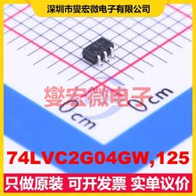 74LVC2G04GW,125 SOT-363 反相器芯片IC
