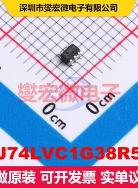 CJ74LVC1G38R5N SOT-353 逻辑门/反相器 逻辑 集成芯片IC
