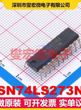 SN74LS273N PDIP-20 触发器芯片IC