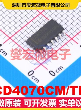 CD4070CM/TR SOP-14 逻辑门芯片IC