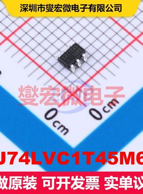 CJ74LVC1T45M6N SOT-23-6 转换器/电平移位器 逻辑 集成芯片IC
