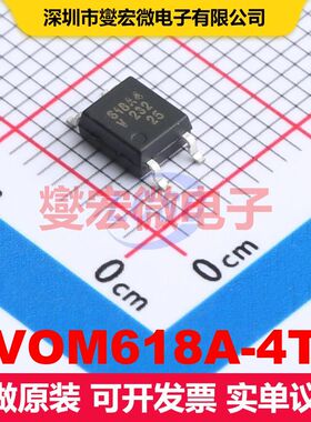 VOM618A-4T SOP-4 晶体管输出光耦 光电耦合器 隔离芯片IC