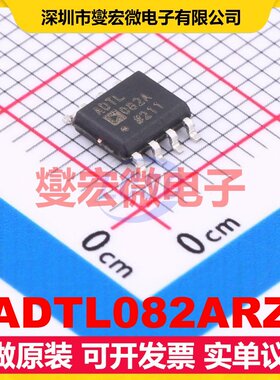 ADTL082ARZ SOIC-8 双路FET输入放大器芯片IC