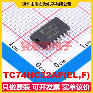 TC74HC32AF(EL,F) SOP-14 4路或门逻辑门芯片IC