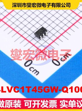 74LVC1T45GW-Q100H TSSOP-6-1.3mm 双向电平转换/位移器芯片IC