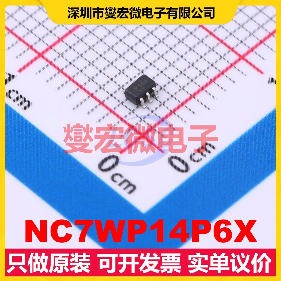 NC7WP14P6X SC-70-6 反相器芯片IC