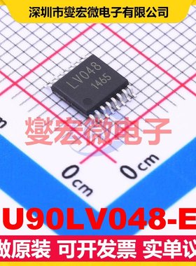 BU90LV048-E2 SSOP-B16-4.4mm 缓冲/驱动/接收/收发器芯片IC