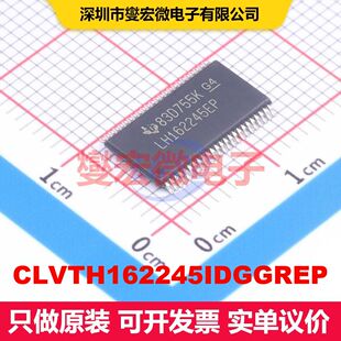 CLVTH162245IDGGREP TSSOP-48-6.1mm 缓冲器/驱动器/接收器/收发