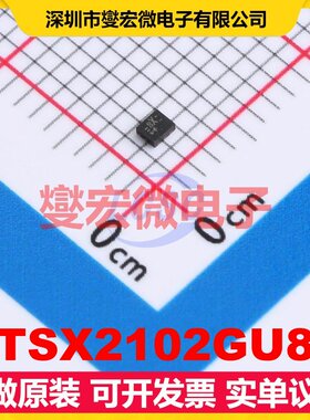 NTSX2102GU8H QFN-8(1.2x1.4) 双向电平转换/位移器芯片IC