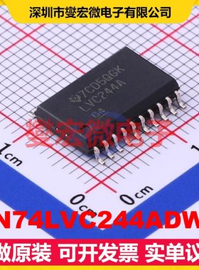 SN74LVC244ADWR SOIC-20-300mil 缓冲/驱动/接收/收发器芯片IC