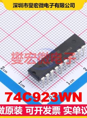 74C923WN DIP-20 信号开关/解码/多路复用器芯片IC