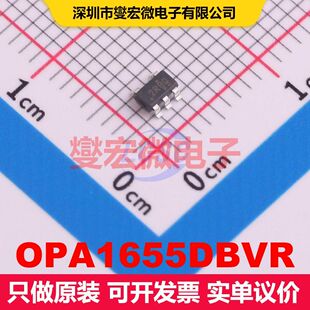 OPA1655DBVR SOT-23-5 仪器放大器 线性 集成芯片IC