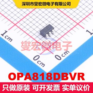 OPA818DBVR SOT-23-5 仪器放大器 线性 集成芯片IC