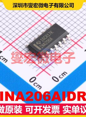 INA206AIDR SOIC-14 电流感应放大器芯片IC