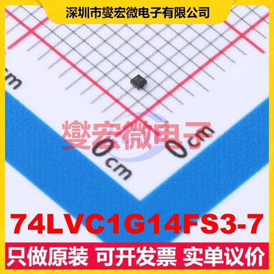 74LVC1G14FS3-7 X2-DFN0808-4 反相器芯片IC