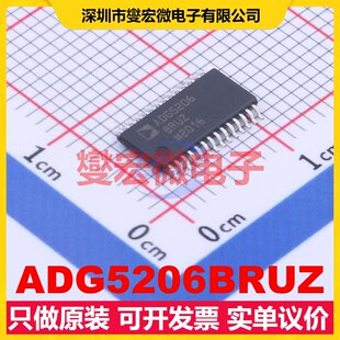 ADG5206BRUZ TSSOP-28 信号开关/解码/多路复用器芯片IC