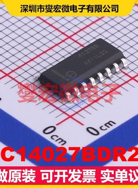 MC14027BDR2G SOIC-16 触发器芯片IC