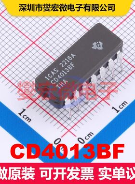 CD4013BF CDIP-14 触发器 逻辑 集成芯片IC
