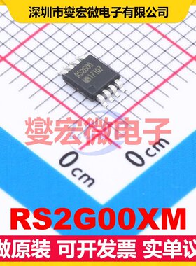 RS2G00XM MSOP-8 逻辑门芯片IC