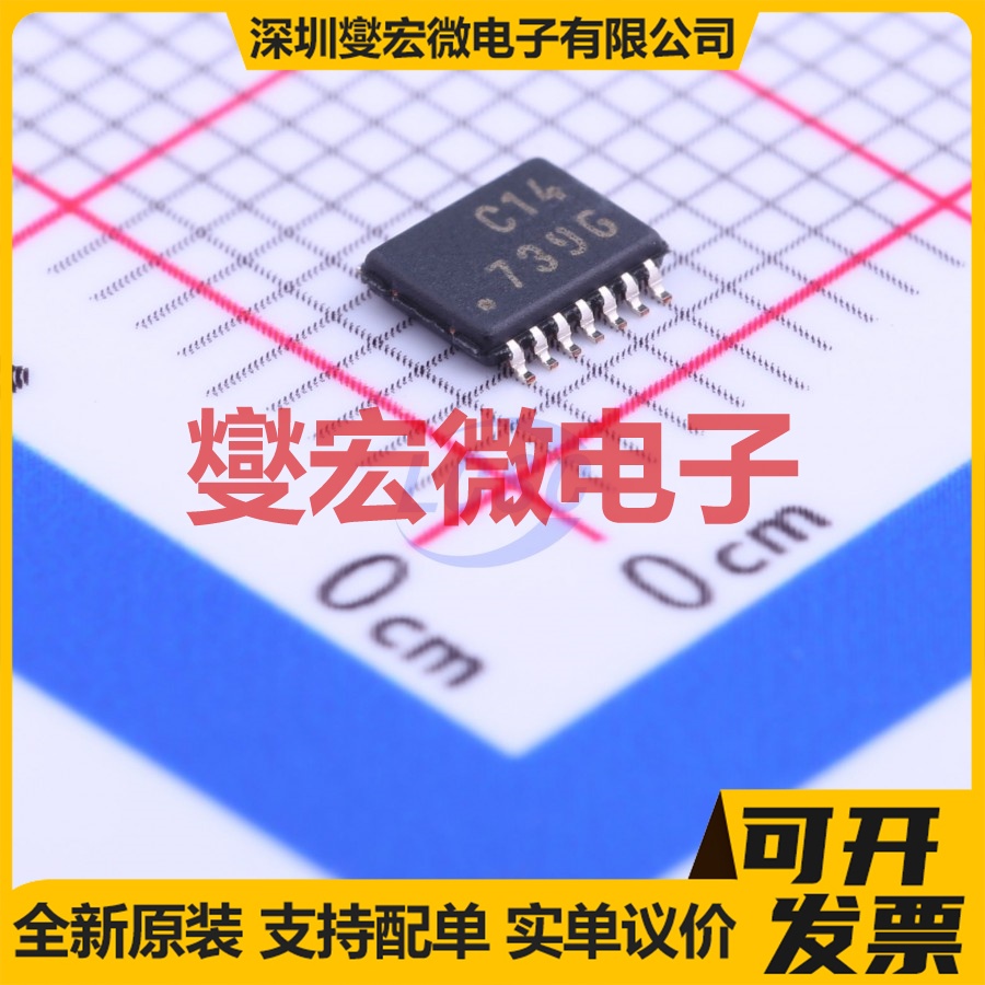 TC74VHC14FK(EL,K) VSSOP-14-0.5mm 反相器 逻辑芯片IC