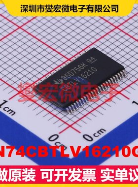 SN74CBTLV16210GR TSSOP-48-6.2 信号开关/解码/多路复用器芯片IC