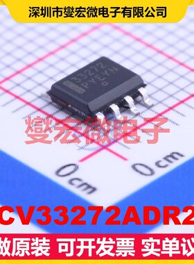 NCV33272ADR2G SOIC-8 双路运算放大器芯片IC