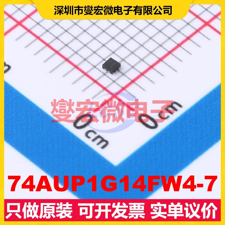 74AUP1G14FW4-7 X2-DFN1010-6 反相器芯片IC