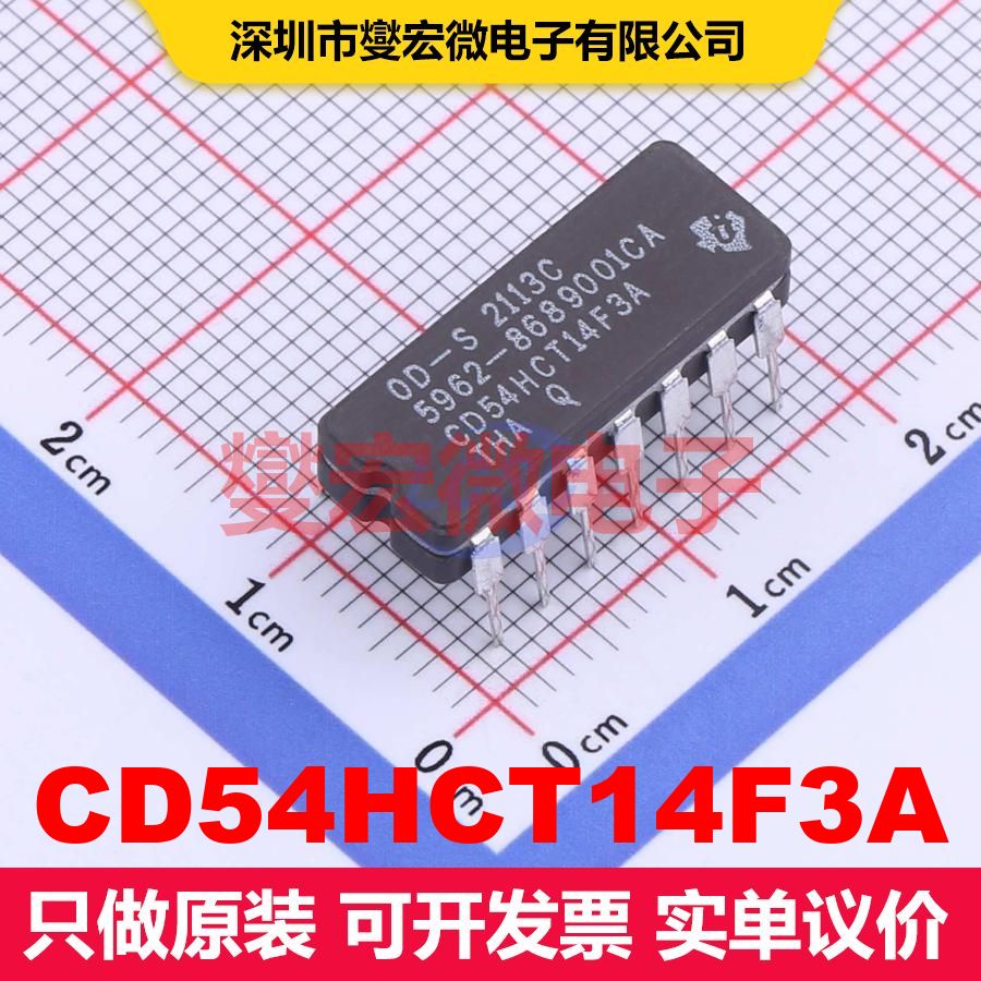 CD54HCT14F3A CDIP-14 逻辑门/反相器 逻辑 集成芯片IC