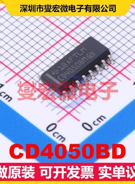 CD4050BD SOP-16 缓冲/驱动/接收/收发器芯片IC