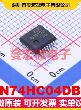 SN74HC04DBR SSOP-14-208mil 反相器芯片IC