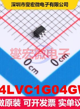 74LVC1G04GW SOT-353 逻辑门/反相器 逻辑 集成芯片IC